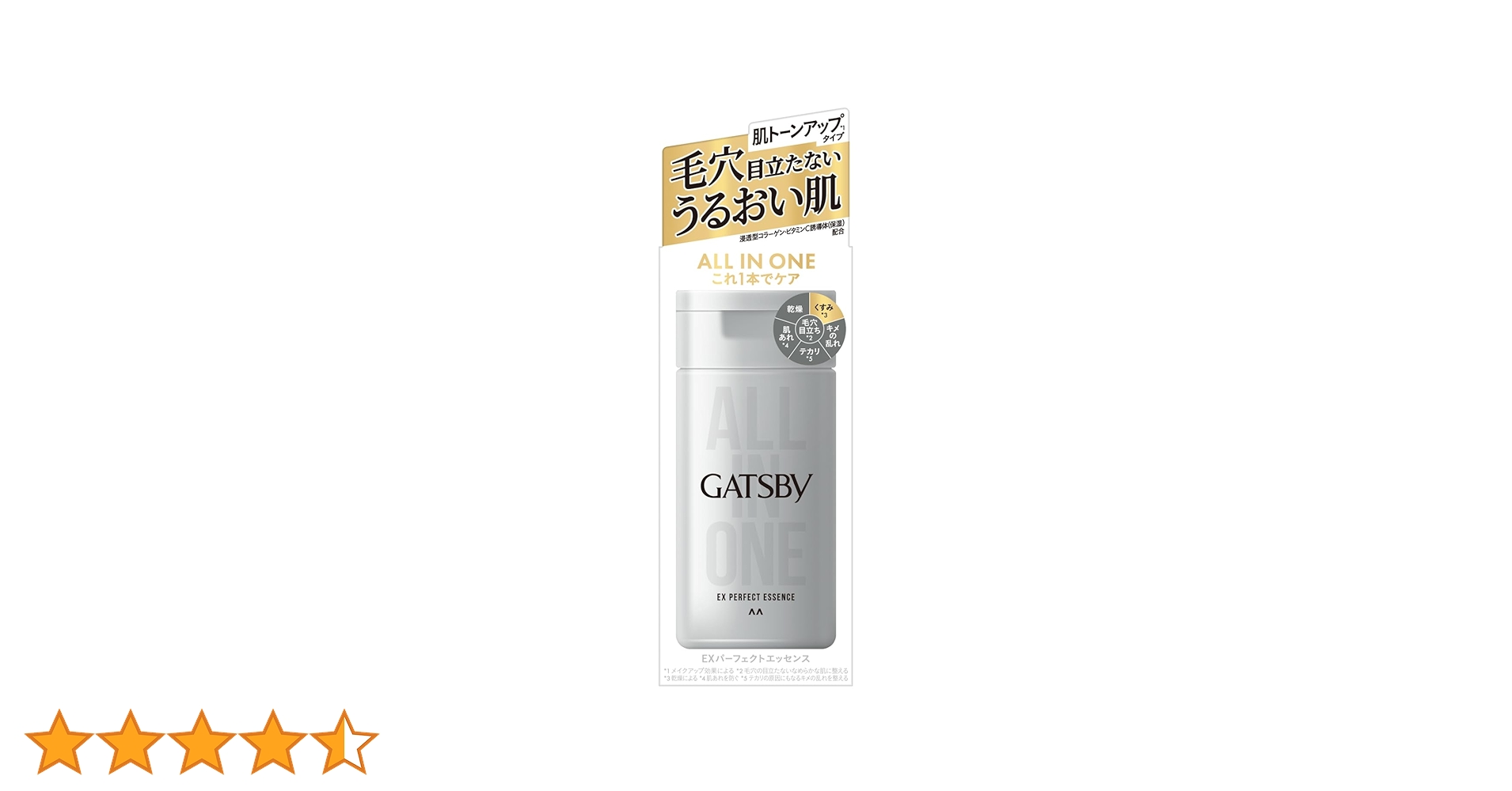 61eJATutDIL.jpg_BO30,255,255,